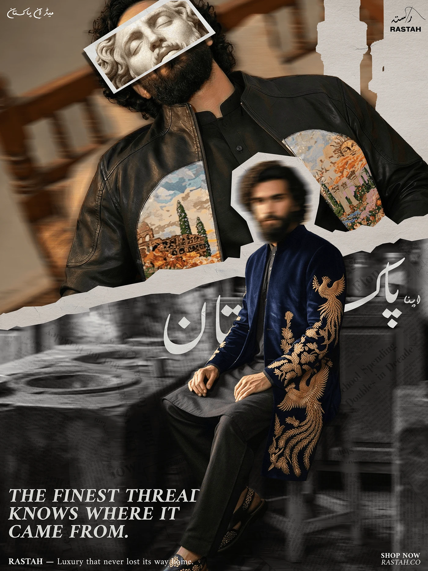 RASTAH Poster