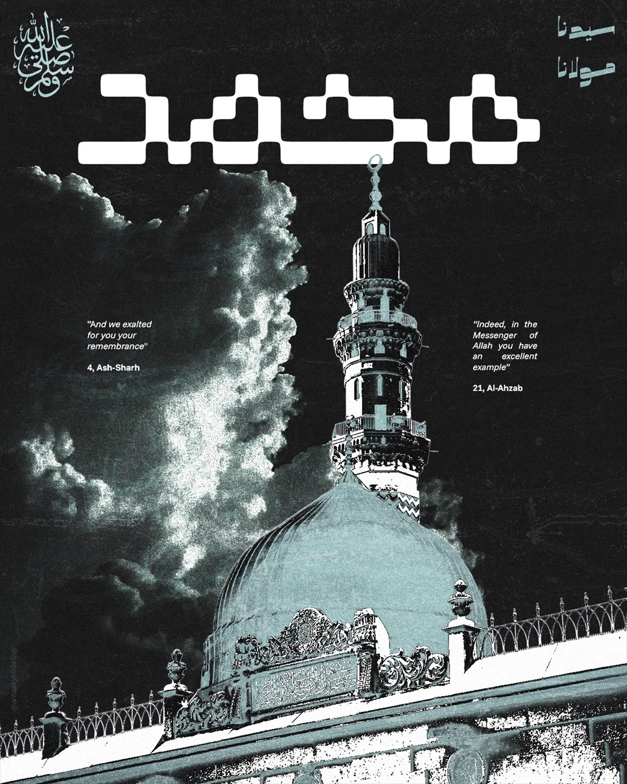 Vault poster study, no. 11