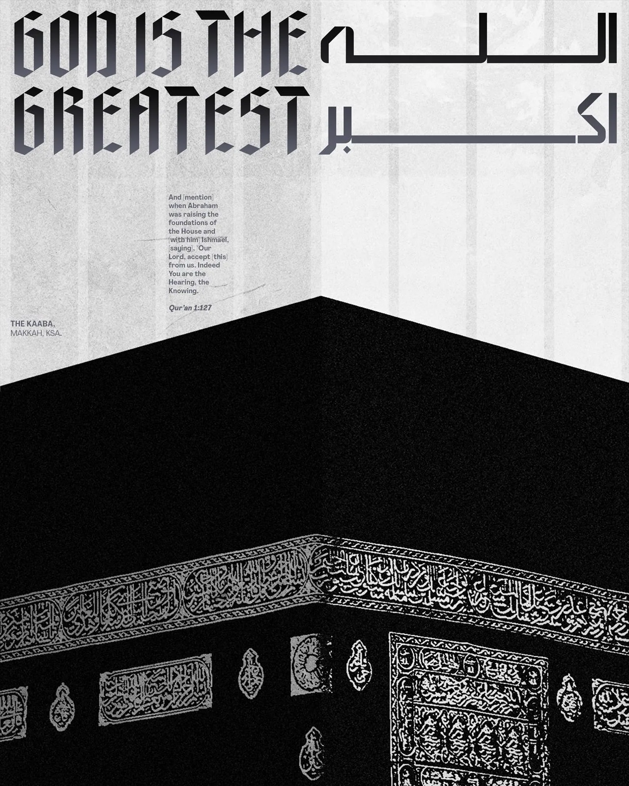 Vault poster study, no. 19